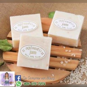 Bundle of 3 bars of Rice Milk Soap
Aclarant/Jabon de Leche de arroz
Aclarante